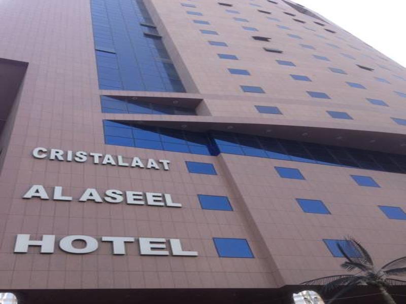 Cristalaat Al Aseel Hotel Main image 1